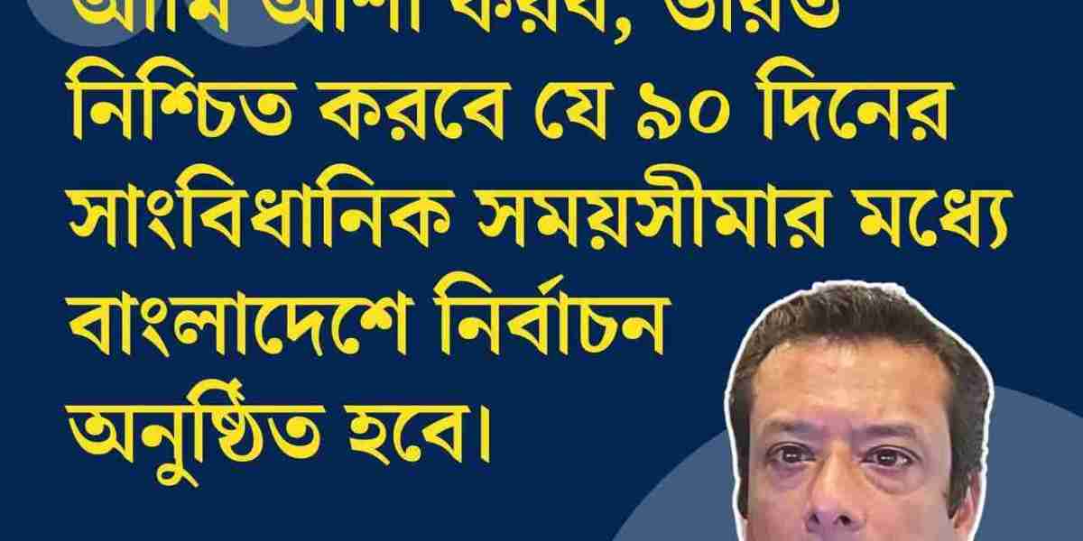 ভারত কে হয় আপনার?  আগে পুরা বাক্যটা হিন্দিতে বলেন।