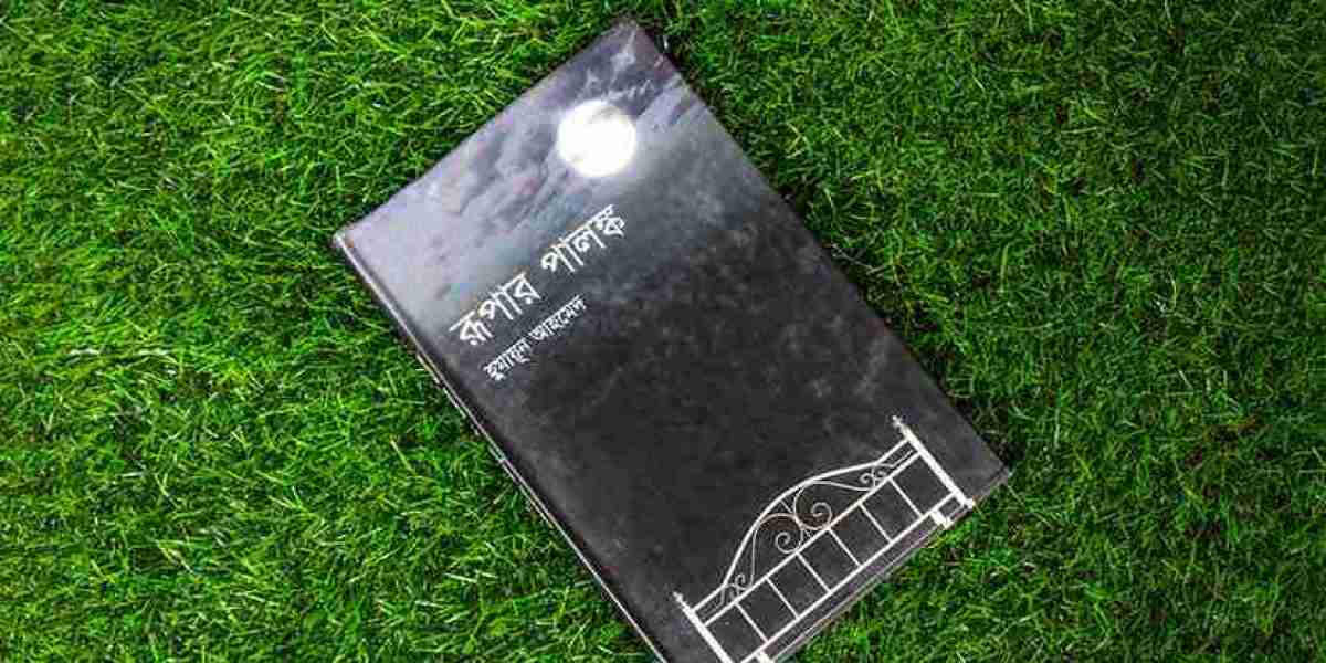 কথা সাহিত্যের জাদুকর হুমায়ূন আহমেদের বিখ্যাত বই রুপার পালঙ্ক