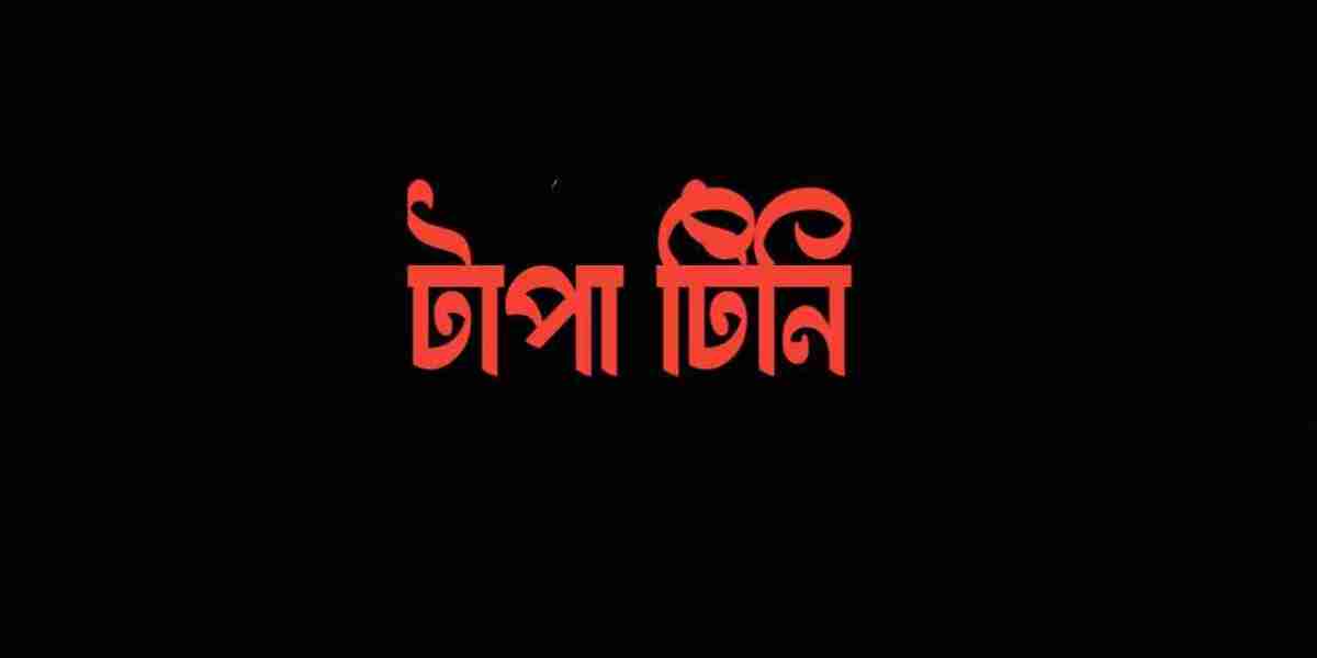 টাপা টিনি