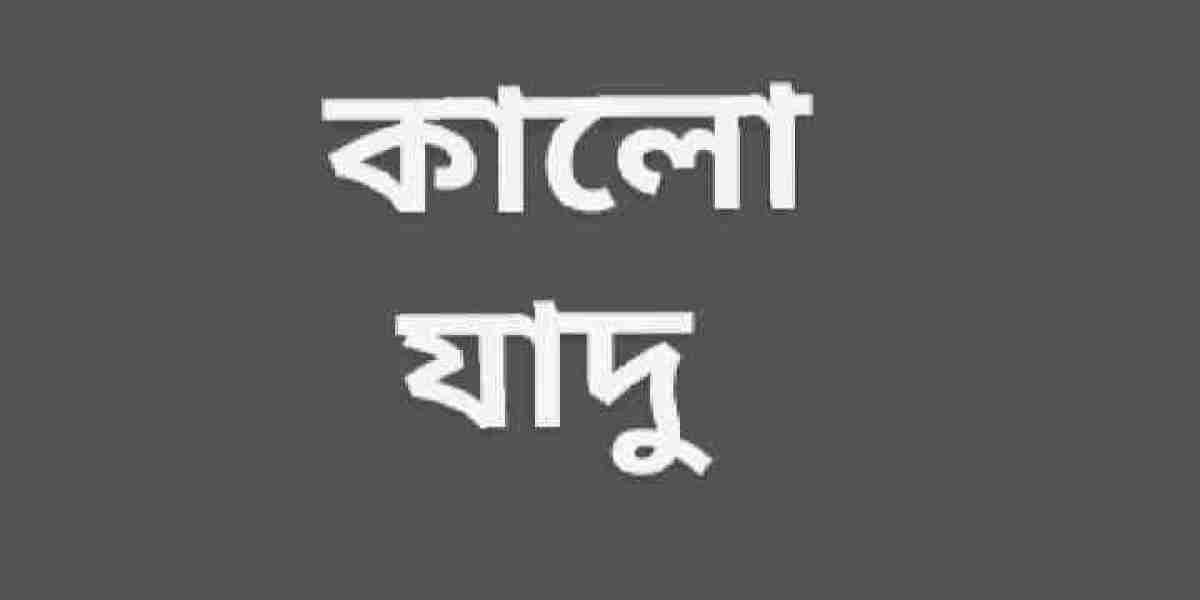 কালো যাদু