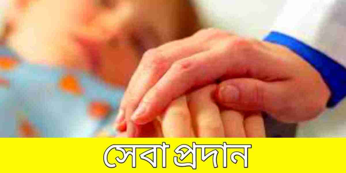 সেবা: মানবী কথার সর্বোচ্চ রূপ