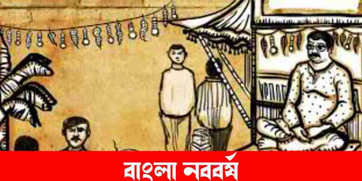 বাংলা নববর্ষ: এক নতুন সূর্যোদয়ের উৎসব