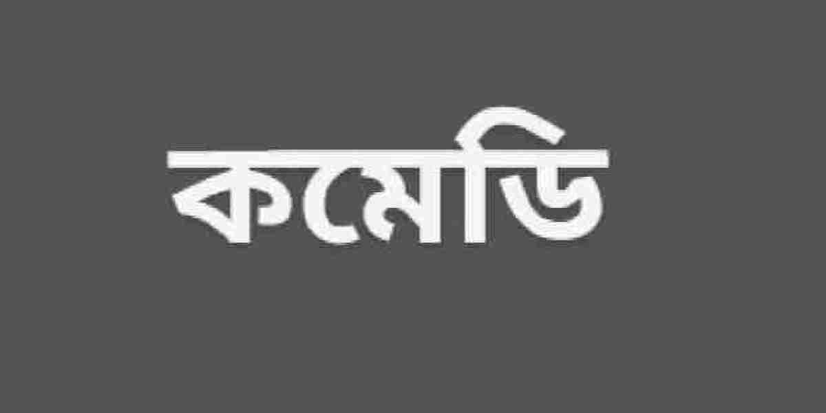 কমেডি