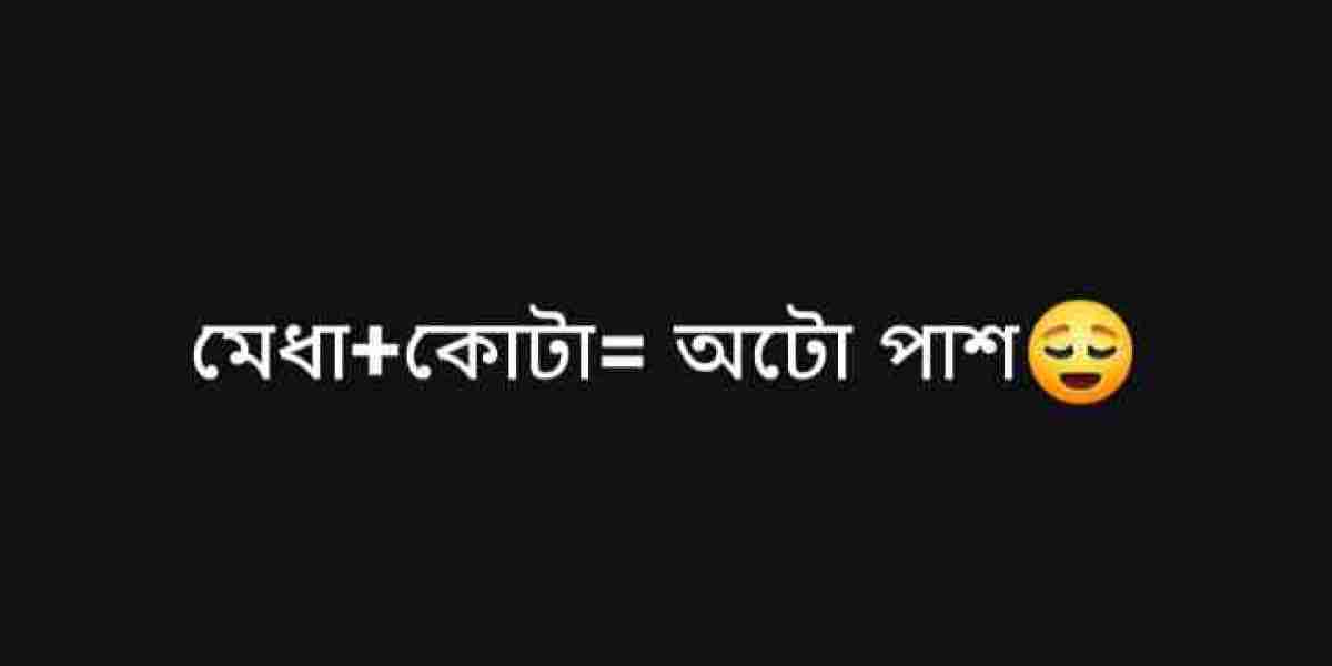 অটোবাশ