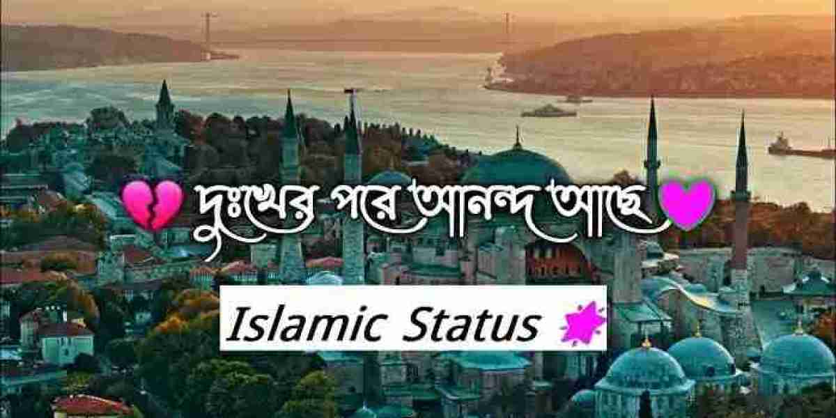 Islamic Status | 10000+? Inspire Your Faith with Captivating Islamic Status