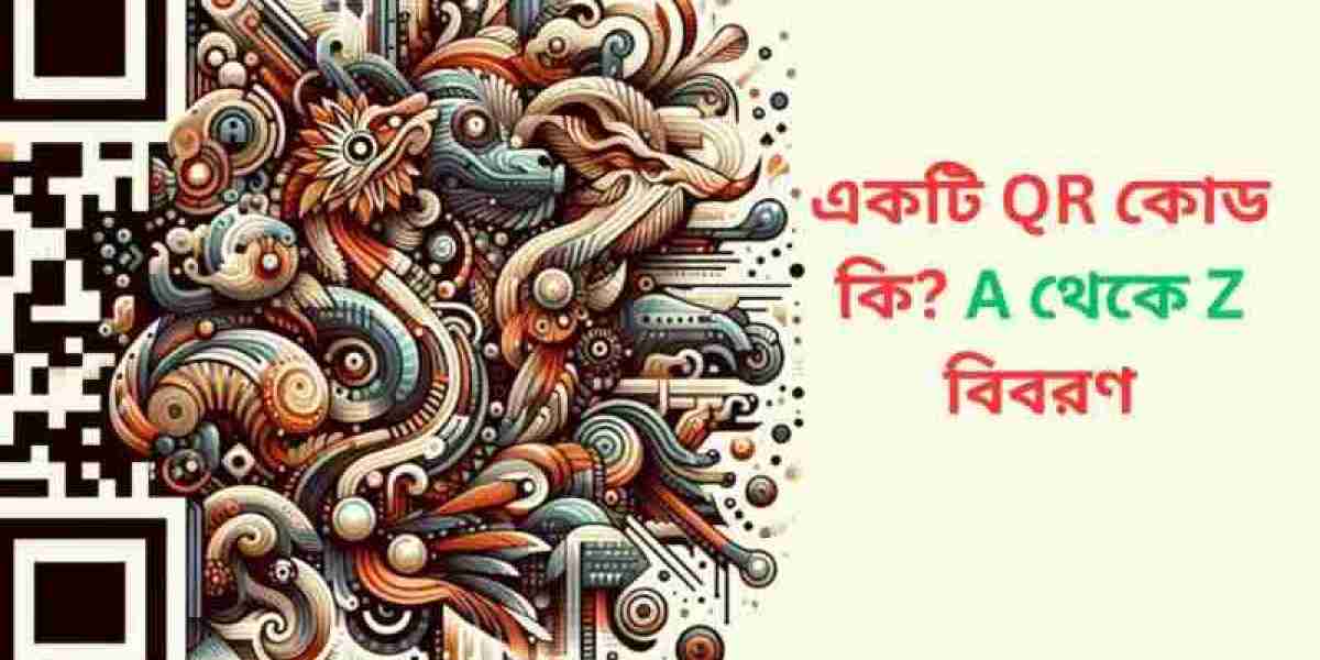 QR কোড কি? A থেকে Z বিবরণ