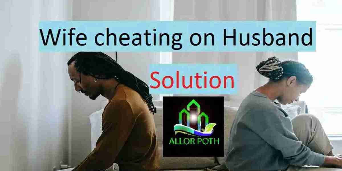 Wife cheating on Husband | ইসলাম কি বলে ?