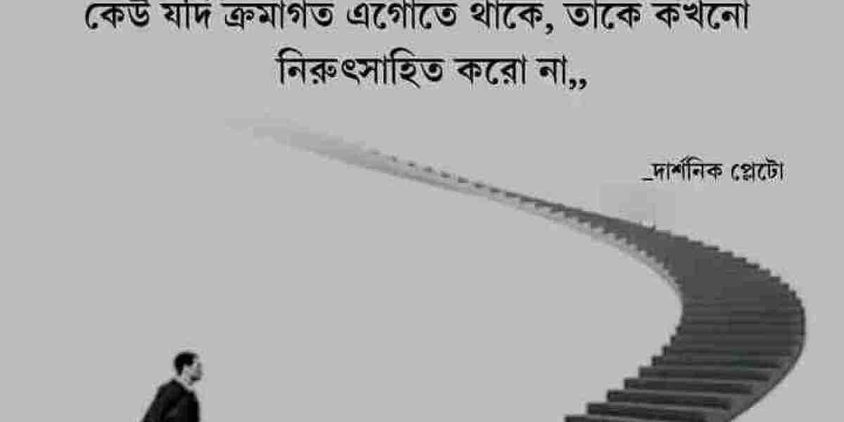 সফলতা