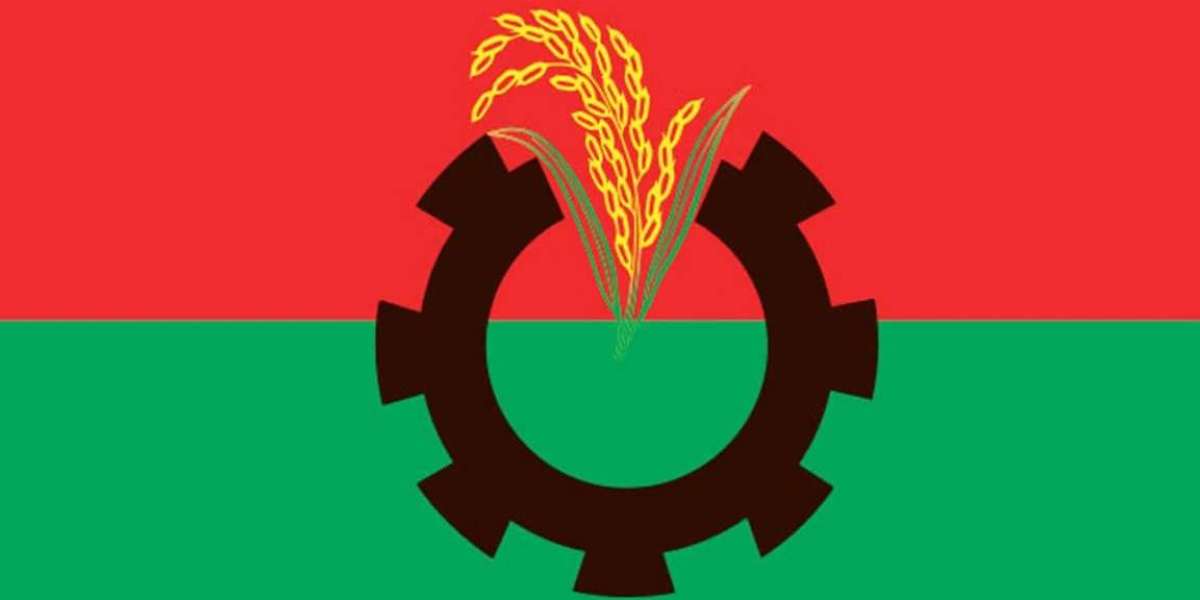 Dhaka Metropolitan North Committee of BNP is canceled