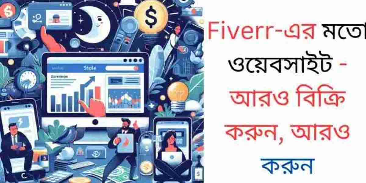 Fiverr-এর মতো ওয়েবসাইট – আরও বেসি বিক্রি করুন