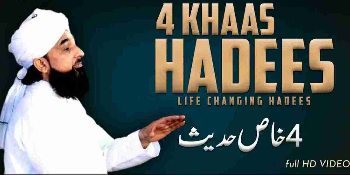 Hadees? Unlock the Wisdom: Dive into the World of Hadees