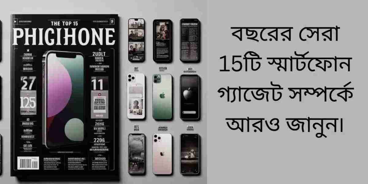 কর্পোরেট ব্যক্তিদের জন্য বছরের সেরা 15টি Android অ্যাপ৷