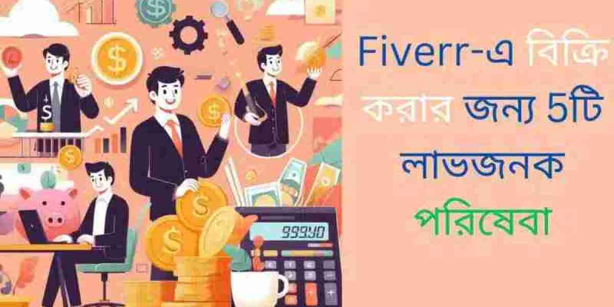 Fiverr 5টি লাভজনক পরিষেবা Fiverr-এ বিক্রি করার জন্য