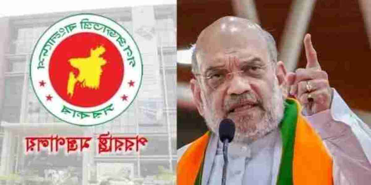 Amit Shah's statement strongly protested in Dhaka