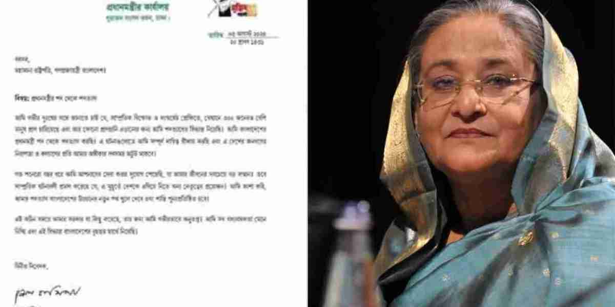 Sheikh Hasina's resignation letter came out