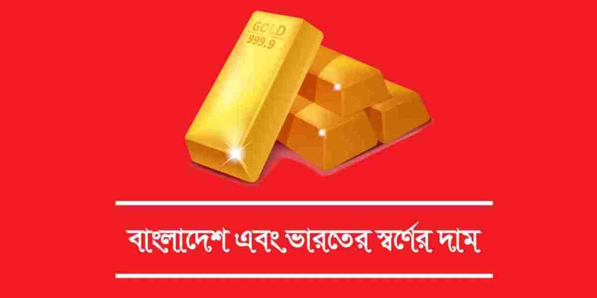 Bangladesh and India Gold Price: September 17, 2024