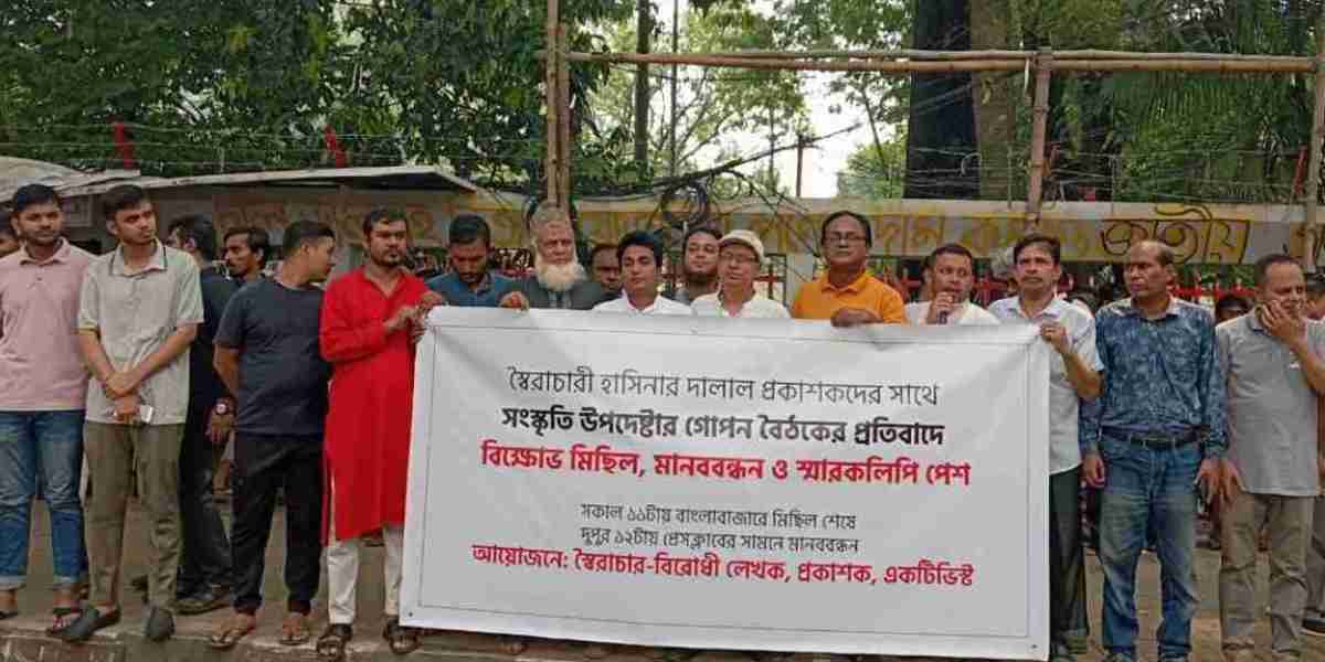 Issue of memorandum and protest rally against secret meeting with broker publishers