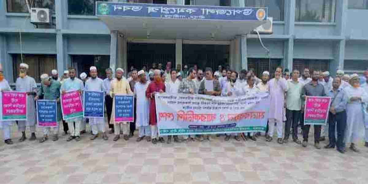 Human chain of teachers demanding nationalization in Sreepur