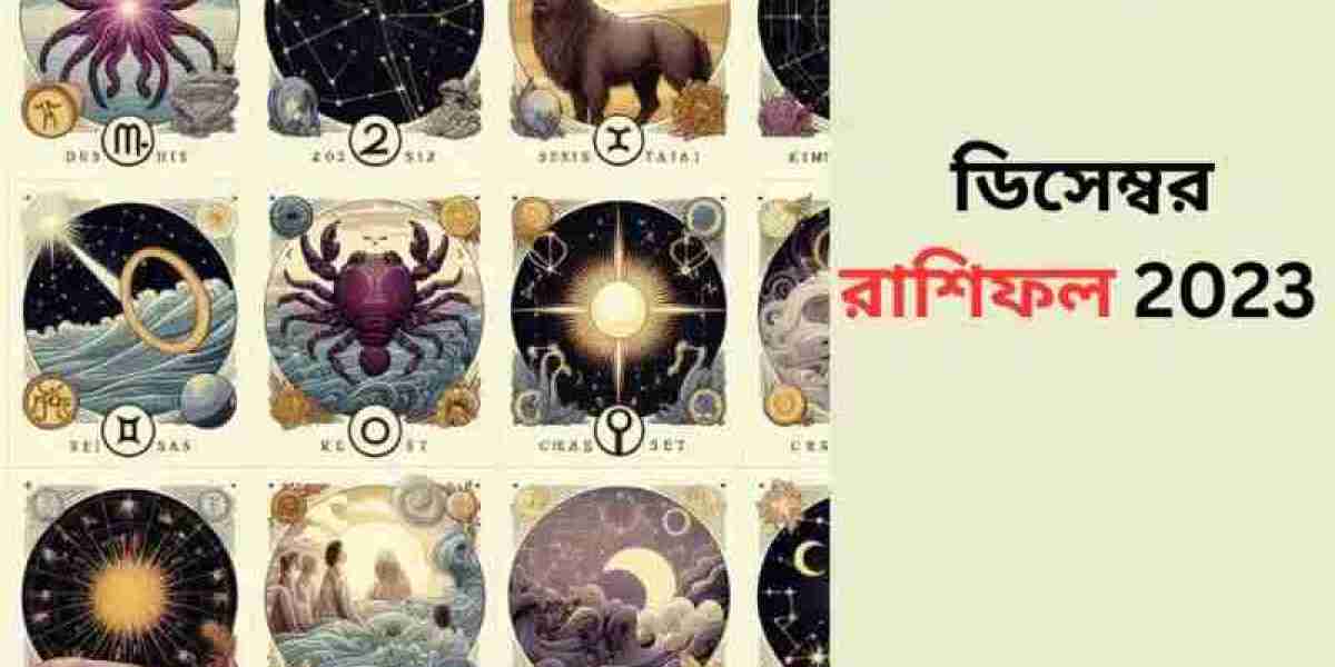 ডিসেম্বর রাশিফল 2024