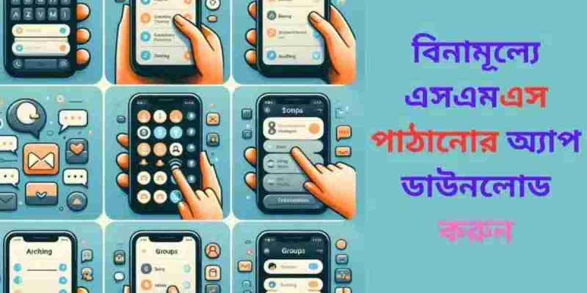 ফ্রি SMS পাঠানোর অ্যাপ ডাউনলোড করুন