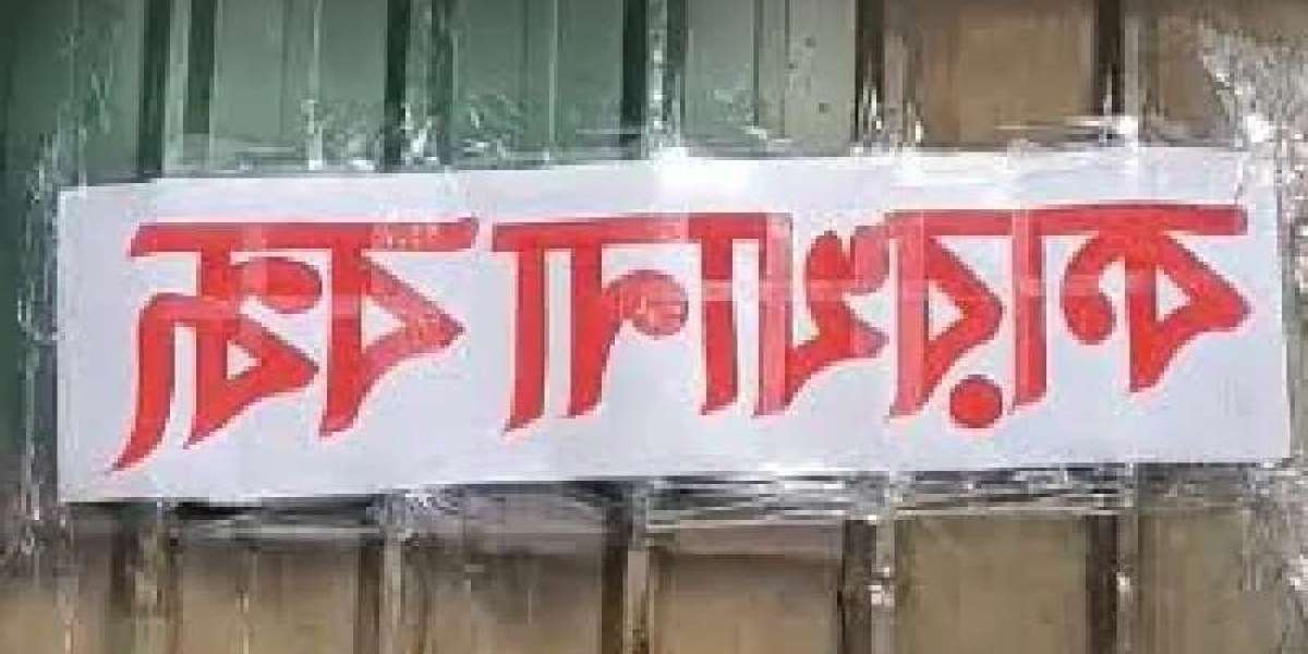 Factory in Gazipur closed indefinitely