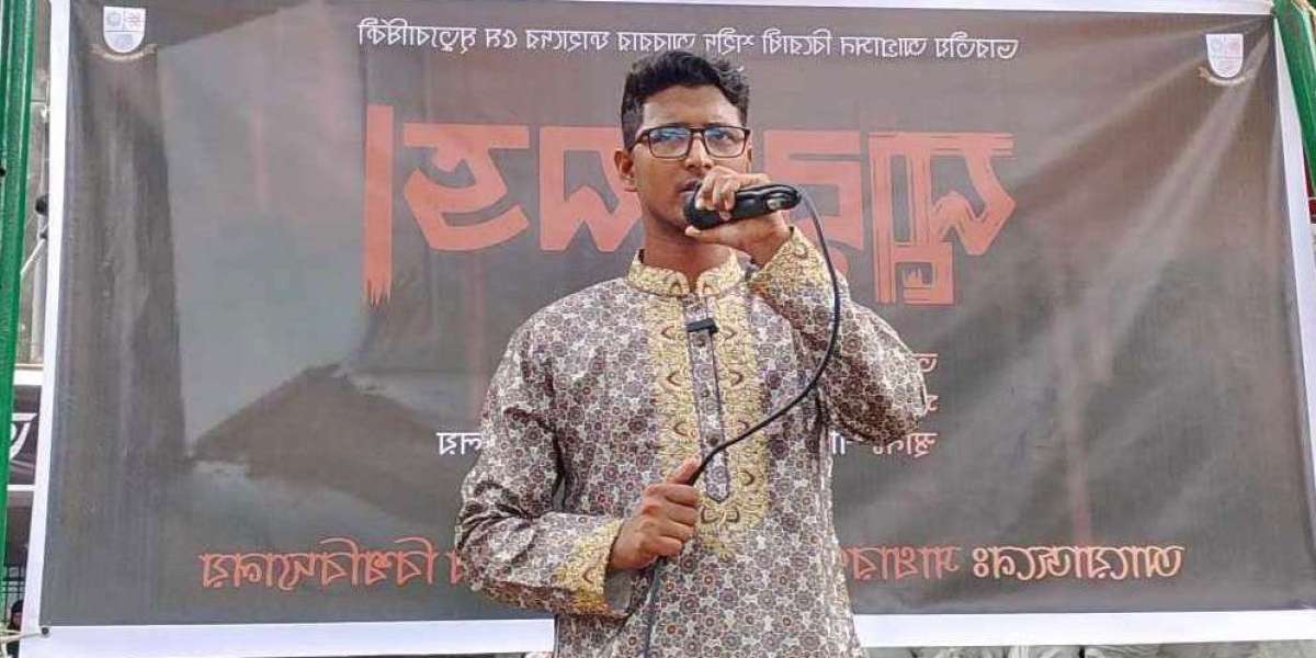 Demand to ban Chhatra League in Jabite Abrar's memorial meeting