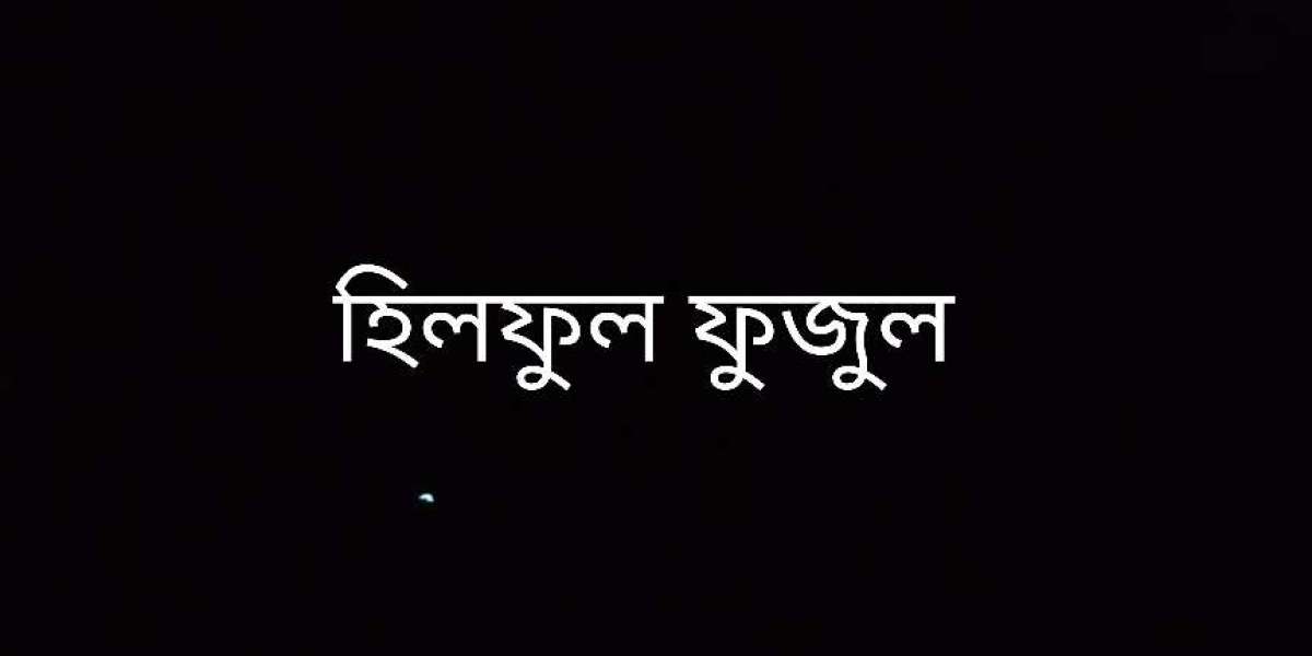 হিলফুল ফুজুল রাসূল সাঃ যুবক বয়সে  প্রতিষ্ঠা করেন