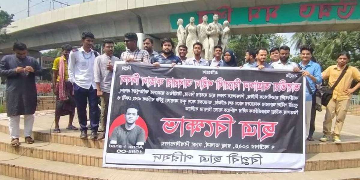 Demand to ban Chhatra League as a fascist organization