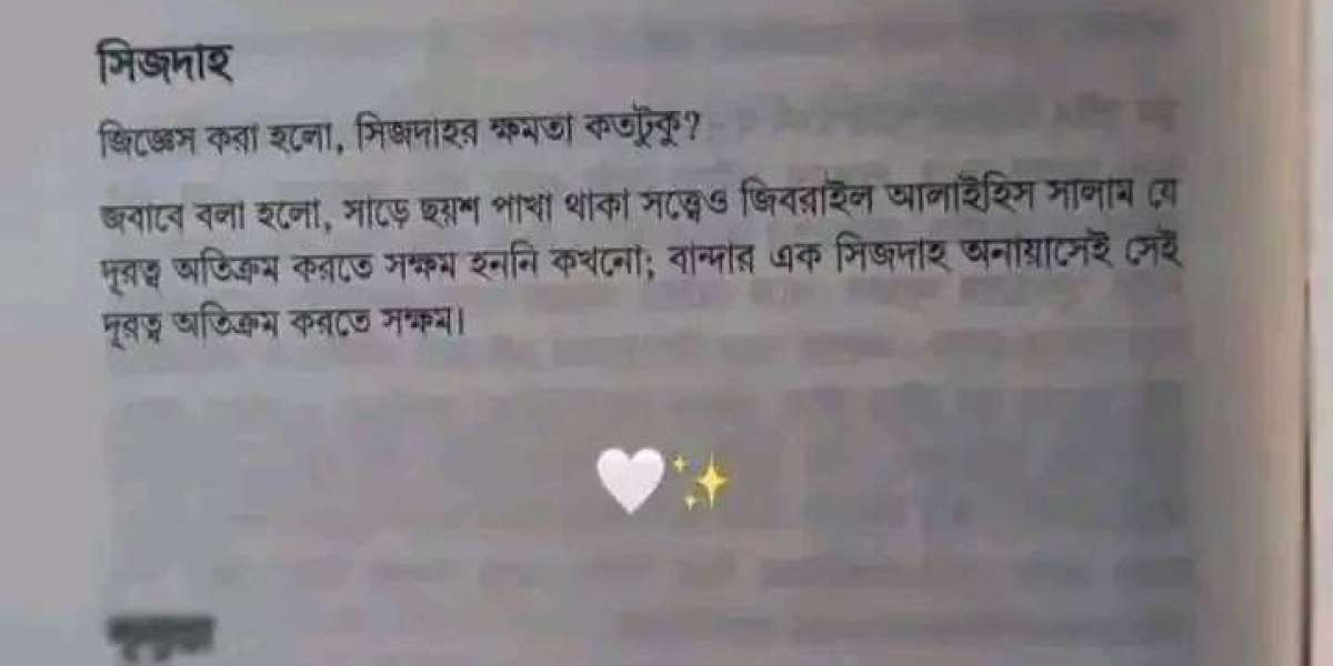 আবু বকর পবিত্র কুরআনের সংকলন ও সংরক্ষণঃ-