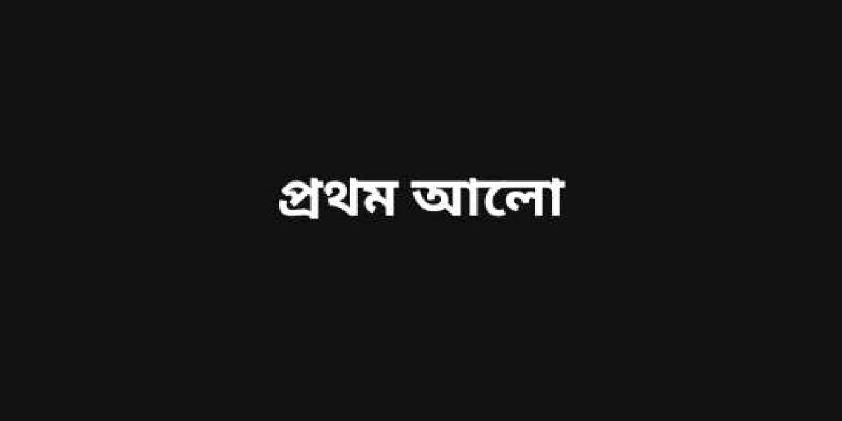 --- <br> <br>প্রথম আলো, প্রতিটি দিনের নতুন সূচনা।   <br>এটি আমাদের জীবনের একটি গুরুত্বপূর্ণ অংশ।   <br>প্রতিটি ভোরে সূর্