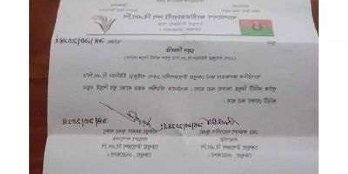 Union BNP committee dissolved in Kendua