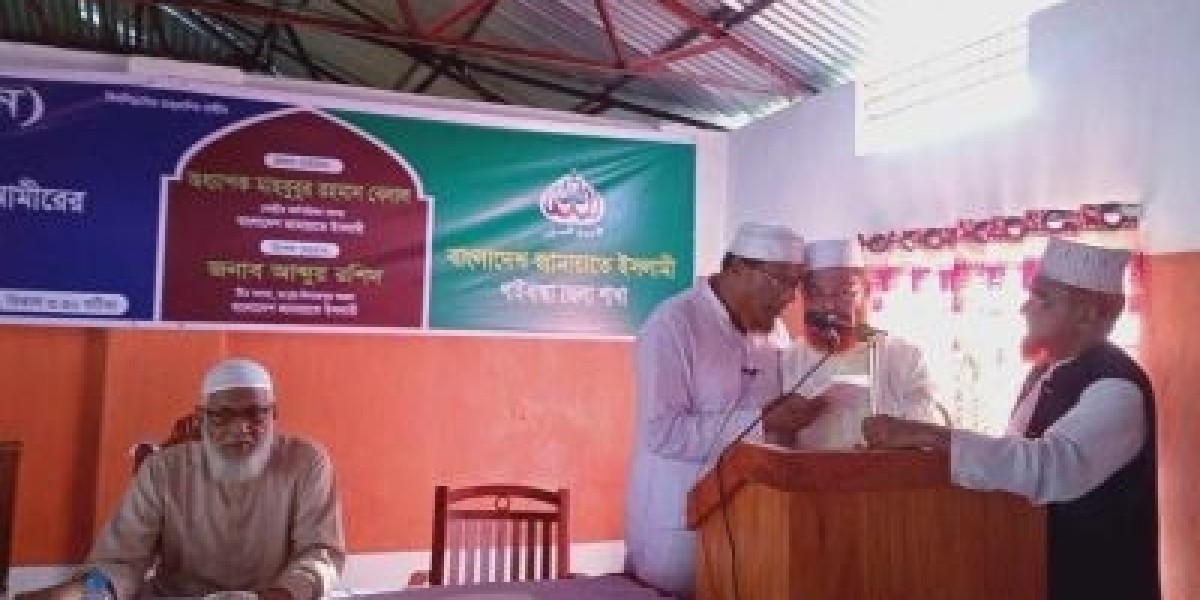 Amir of Gaibandha District Jamaat took oath