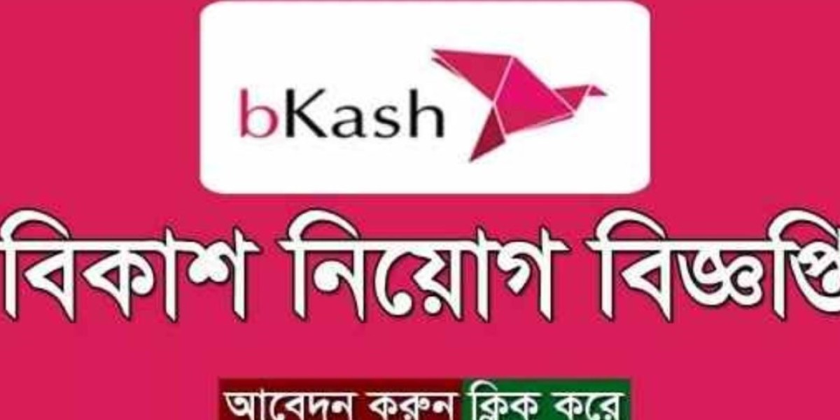 Bikash Limited has published the recruitment circular for the post of Manager