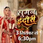 suman indori drama episodes