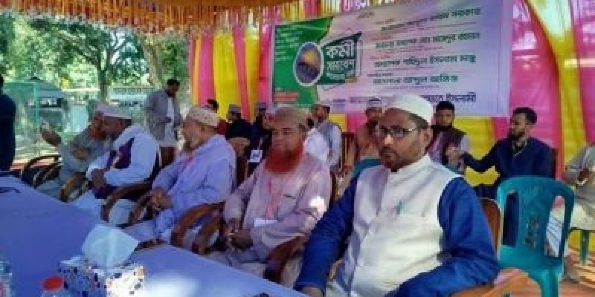 Jamaat-e-Islami workers rally held in Sundarganj