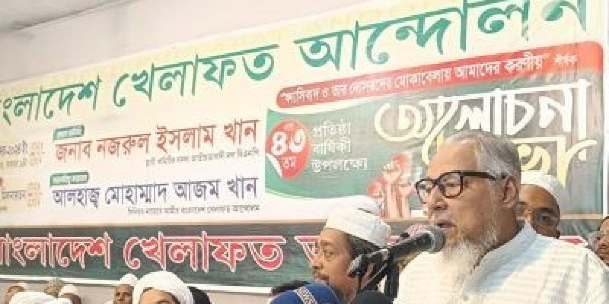 Unity of all anti-fascist political forces needed: Nazrul