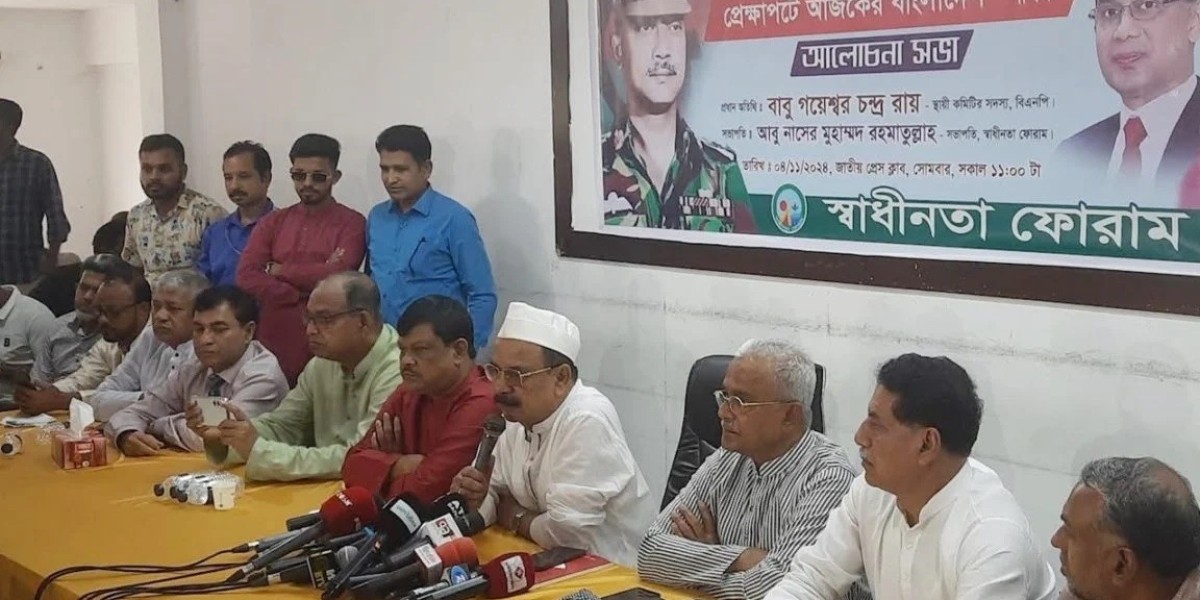 A.League first leader Bhasani, second leader Ziaur Rahman: Gayeshwar