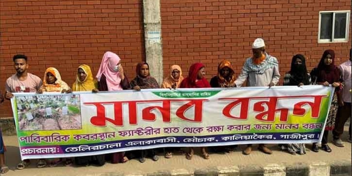 Human chain in Gazipur for encroachment of graveyard