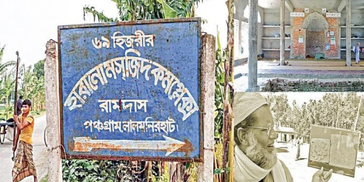 Discovery of 1400 years old mosque in Lalmonirhat