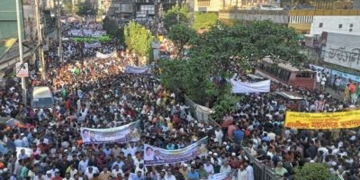 BNP rally started in Dhaka