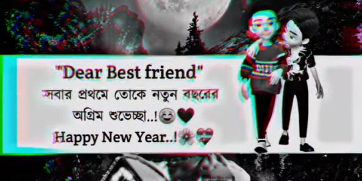 তিন মুসাফির ও আটটি রুটি