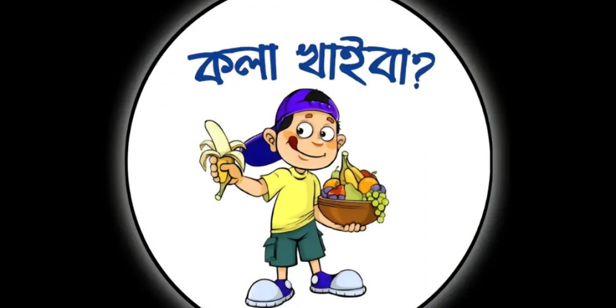 বণিকদের কথা