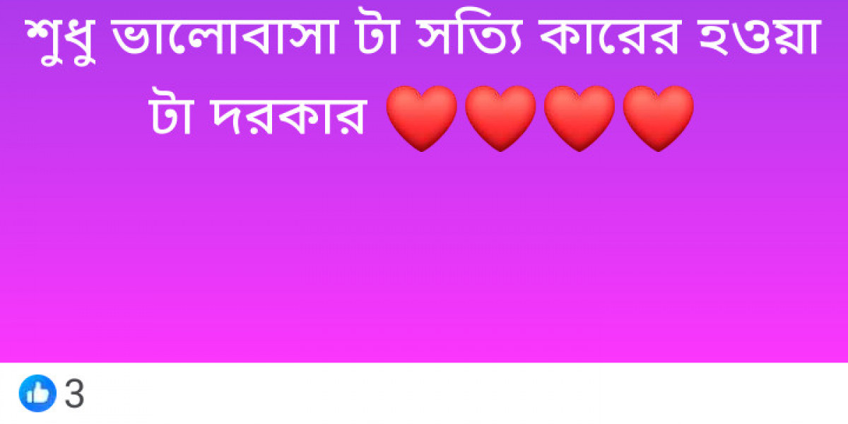 সাহাবীদের জুলুম-নির্যাতন সহ্যের কিছু দৃষ্টান্ত