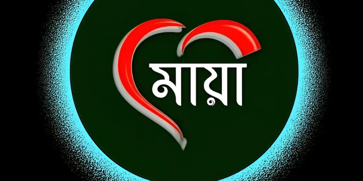 আত্মগোপন