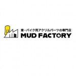 MUD FACTORY