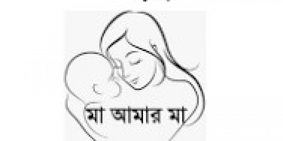 আমার মা