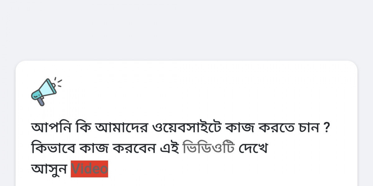 অতলে অন্তরীণ – ৫০