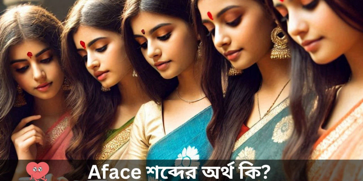 Aface শব্দের অর্থ কি? | What does "aface" mean?